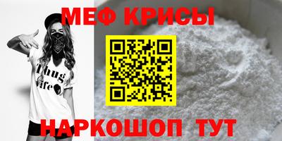 скорость Дмитров