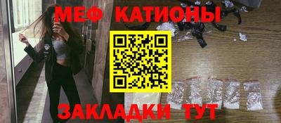 круглые Будённовск