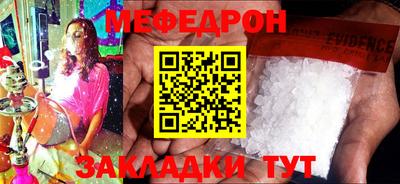 MDMA Premium VHQ Долгопрудный