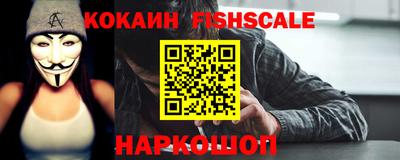 прущие грибы Добрянка