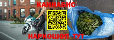 наркотики Бугуруслан