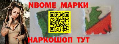mdma Бузулук