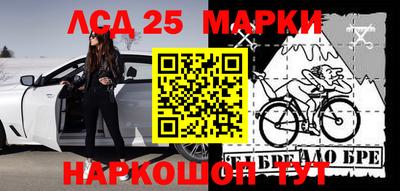 наркотики Бугуруслан