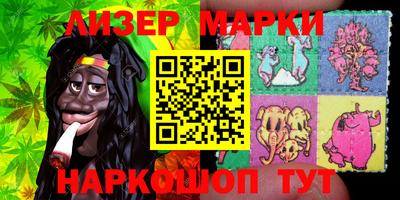 наркотики Бугуруслан