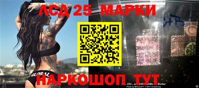 наркотики Бугуруслан