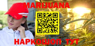 круглые Будённовск