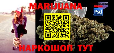 круглые Будённовск