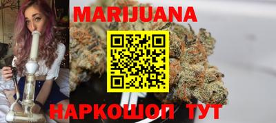 наркотики Бугуруслан