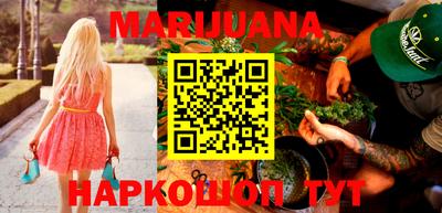 круглые Будённовск