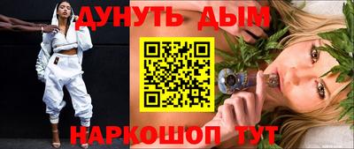 круглые Будённовск