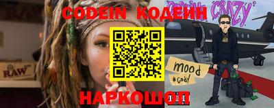 наркотики Бугуруслан