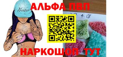 наркотики Бугуруслан