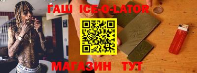 наркотики Бугуруслан
